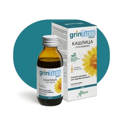 Абока Гринтус сироп за възрастни 180 г, Aboca Grintuss при суха и влажна кашлица