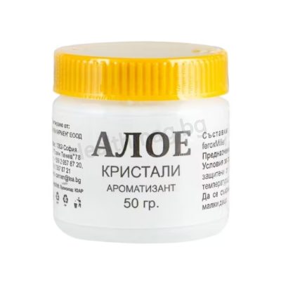Алое кристали - сух екстракт 50 г, Билки Кармен (Aloe Crystals 50 g Bilki Carmen)