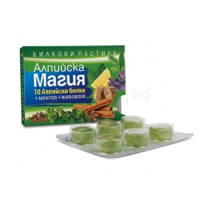 Билкови пастили Алпийска магия х 72 бр, ALPI (Alpi Herbal Lozenges Alpine Magic 72 pcs)