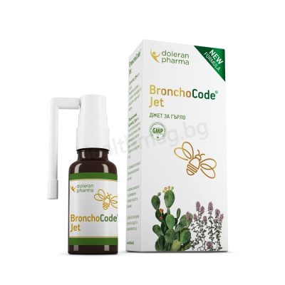 БронхоКод джет за гърло 20 мл, Doleran Pharma Bronchocode Jet  Хранителна добавка с натурален подсладител за възрастни и деца над 5 години