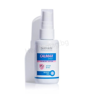 Калмакс спрей успокояващ сърбежа 50 мл, Biotrade (Calmax Soothing Spray 50 ml Biotrade)