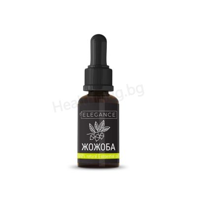 Етерично масло от Жожоба 10 мл Elegance Jojoba Oil – Elegance Natural Skin & Hair Care