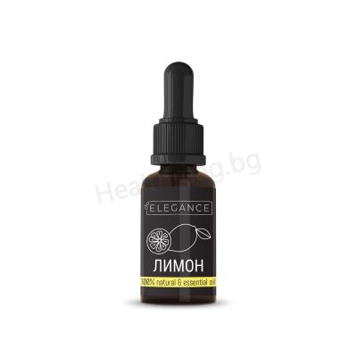 Етерично масло от Лимон 10 мл Elegance Lemon Essential Oil – Elegance Aromatherapy & Fresh Energy