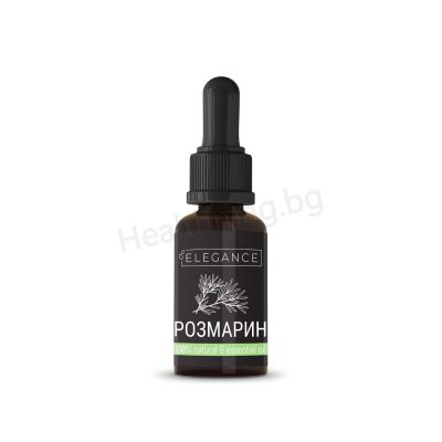 Етерично масло от Розмарин 10 мл Elegance Rosemary Essential Oil – Elegance Aromatherapy & Focus Boost