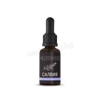 Етерично масло от Салвия 10 мл Elegance Clary Sage Essential Oil – Elegance Aromatherapy & Hormonal Balance