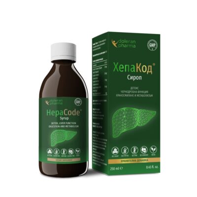 Хепакод сироп за черен дроб 250 мл Hepacode syrup - Doleran Pharma Liver Support & Detox Хранителна добавка на Doleran Pharma