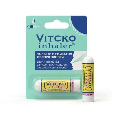 Инхалатор за нос Vitcko, OliVital х 1 бр