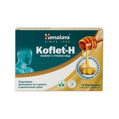 Кофлет пастили с пчелен мед и аромат джинджифил х12, Himalaya (Koflet Honey & Ginger Lozenges x12 Himalaya)