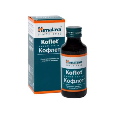 Кофлет Сироп за суха кашлица 100 мл, Himalaya (Koflet Syrup 100 ml Himalaya)
