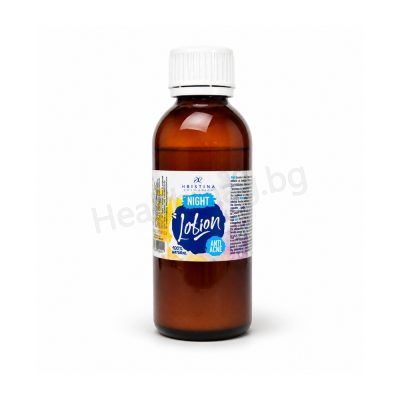 Лосион против акне нощен 150 мл, Hristina Cosmetics (Anti Acne Night Lotion 150 ml Hristina Cosmetics)