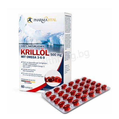 Масло от крил с Омега 3-6-9 500 мг 60 капсули, Pharma Vital 100% Natural Krill Oil with Omega 3-6-9 Хранителна добавка