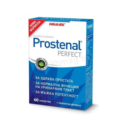 Простенал Перфект за простатата х 60 табл. Walmark Prostenal Рerfeсt 60 tab