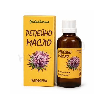 Репейно масло 50 мл, Галафарма (Burdock Oil 50 ml Galafarma)