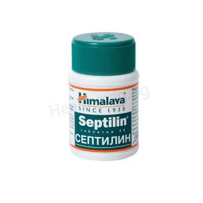 Септилин таблетки за добра имунна система 40 таблетки, Himalaya (Septilin Tablets 40 pcs Himalaya)