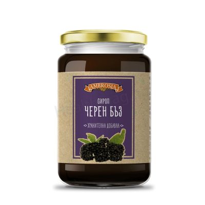 Сироп Черен бъз 410 г, Ambrosia (Elderberry Syrup 410 g Ambrosia) Хранителна добавка