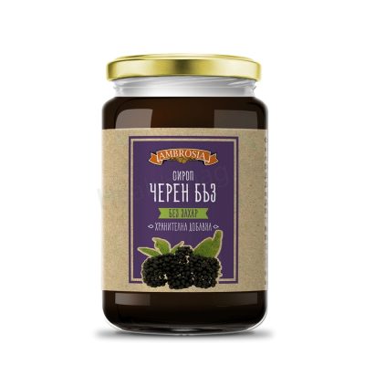 Сироп Черен бъз без захар 410 г, Ambrosia (Elderberry Syrup Sugar Free 410 g Ambrosia) Хранителна добавка