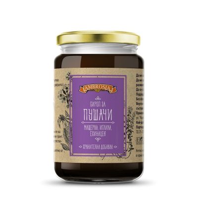 Сироп за пушачи 410 г, Ambrosia (Smokers Syrup 410 g Ambrosia) Хранителна добавка