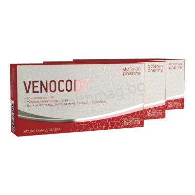 Venocode, Венокод за здрави вени филмирани таблетки Doleran Pharma Venocode Tablets – Doleran Pharma Vein & Circulation Support Хранителна добавка на Doleran Pharma