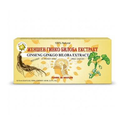 Женшен с Гинко Билоба флакони x 10, TNT (Ginseng + Ginkgo Biloba Liquid Vials x 10) Хранителна добавка