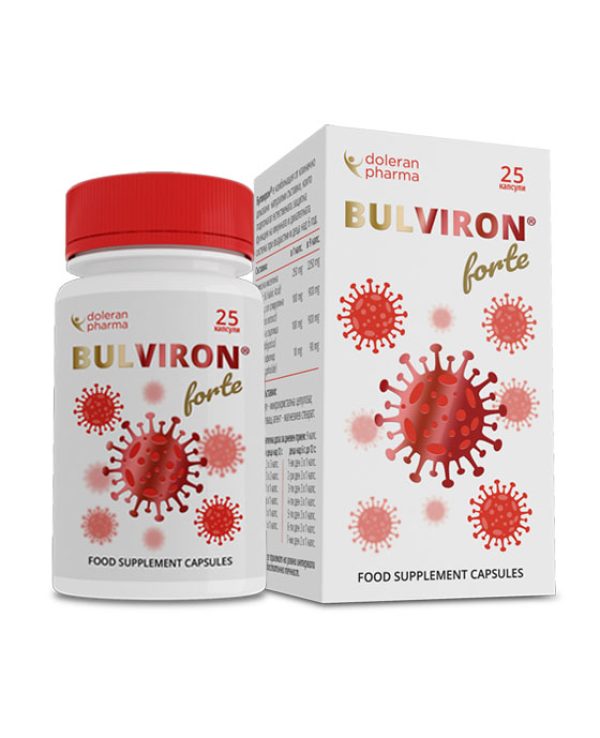 Булвирон Форте за силен имунитет капсули 25 бр. Doleran Pharma Bulviron Forte Capsules – Doleran Pharma Immune & Respiratory Support Хранителна добавка на Doleran Pharma