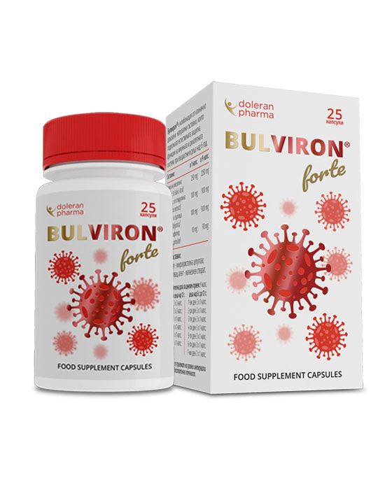 Булвирон Форте за силен имунитет капсули 25 бр. Doleran Pharma Bulviron Forte Capsules – Doleran Pharma Immune & Respiratory Support Хранителна добавка на Doleran Pharma