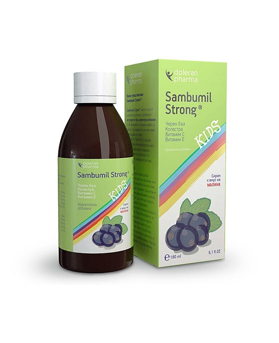 Самбумил Стронг сироп за деца – хранителна добавка, Doleran Pharma (Sambumil Strong Kids Syrup)