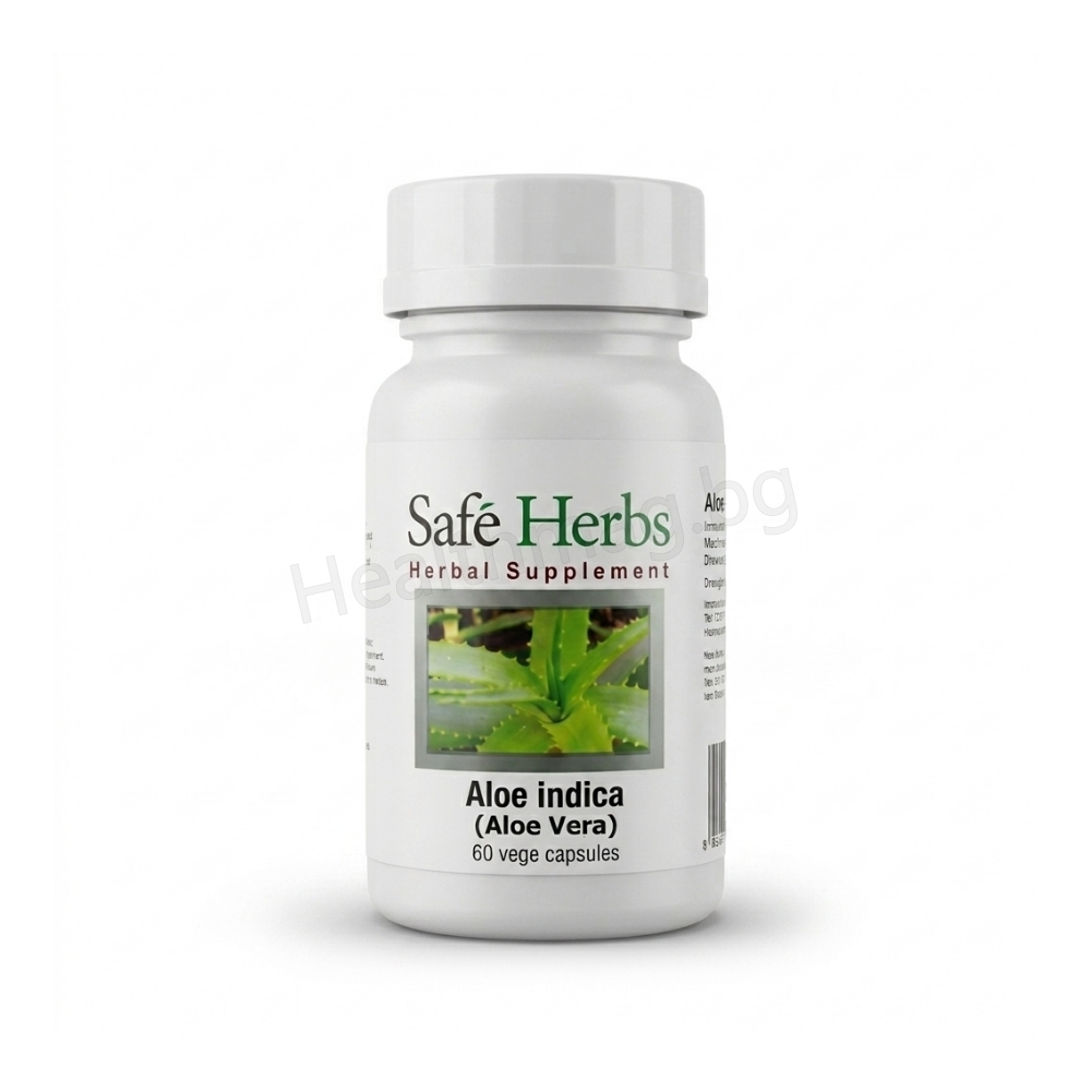 Алое Вера имуностимулатор капсули x 60, Safe Herbs (TNT) (Aloe Vera Immunostimulator Capsules x 60) Хранителна добавка
