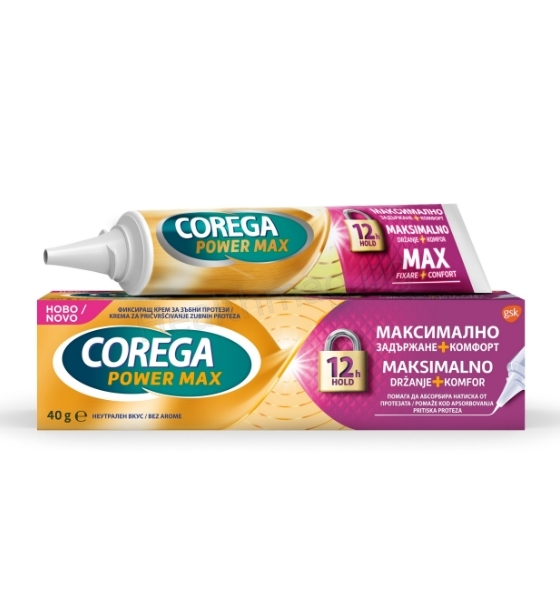 Корега фиксиращ крем за зъбни протези Corega Power Max Comfort, 40 г максимално задържане и комфорт