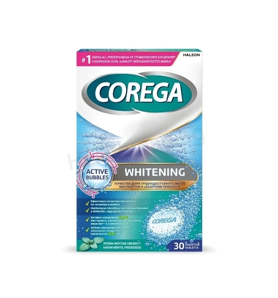 Корега избелващи таблетки за почистване на протези Corega Whitening x 30 бр.