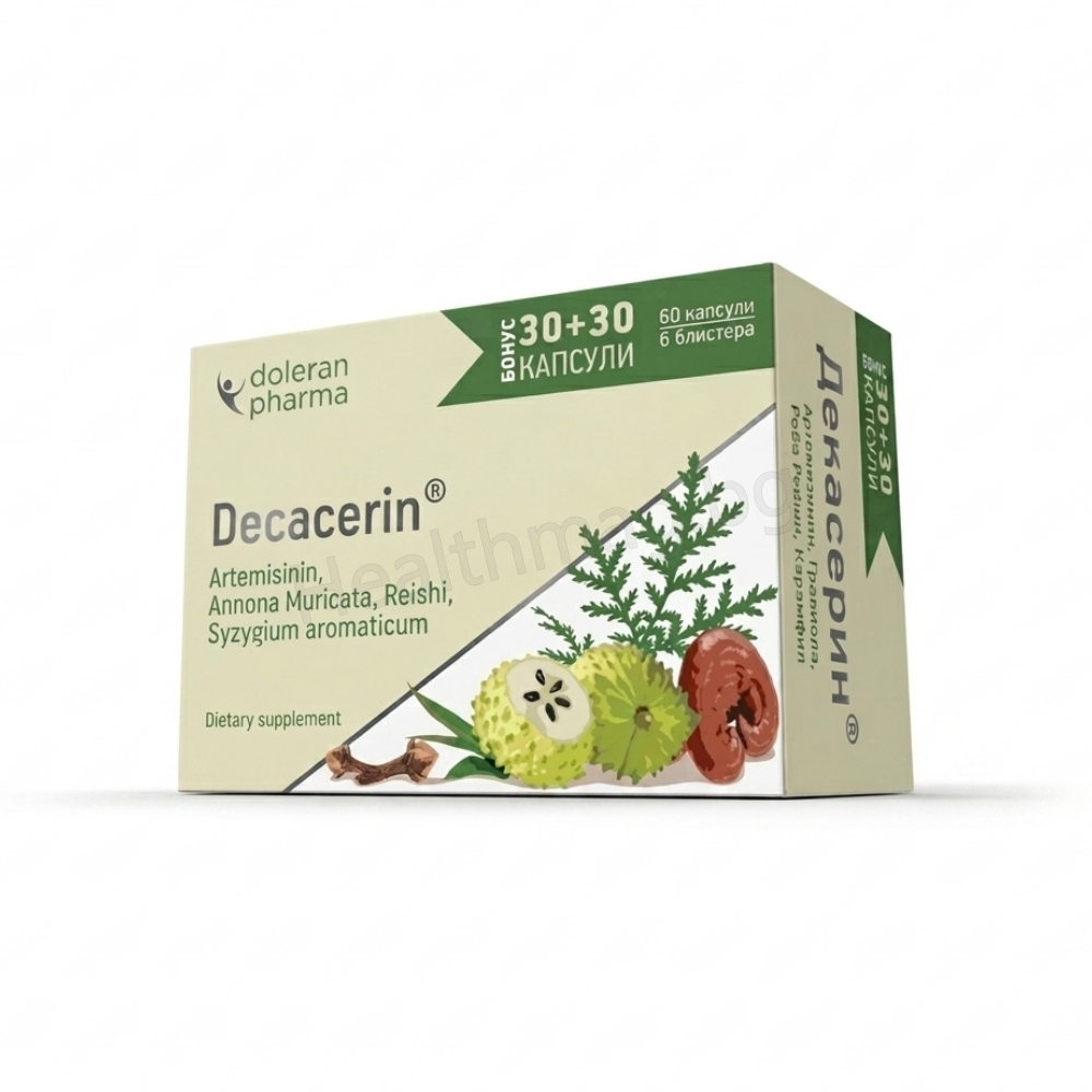 Decacerin, Декасерин за висок имунитет капсули x 60, Doleran Pharma Хранителна добавка