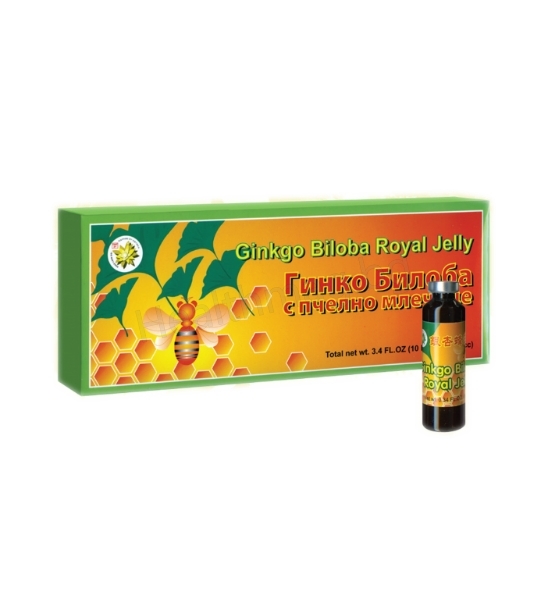 Гинко Билоба с пчелно млечице флакони x 10, TNT (Ginkgo Biloba + Royal Jelly Liquid Vials x 10) Хранителна добавка