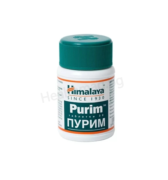 Пурим при проблеми с кожата 30 таблетки, Himalaya (Purim Tablets 30 pcs Himalaya)