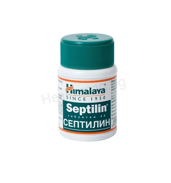 Септилин таблетки за добра имунна система 40 таблетки, Himalaya (Septilin Tablets 40 pcs Himalaya)