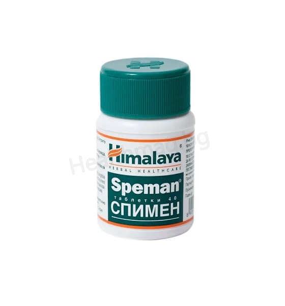 Спимен за здрава простата и добра сперматогенеза 40 таблетки, Himalaya (Speman Tablets 40 pcs Himalaya)