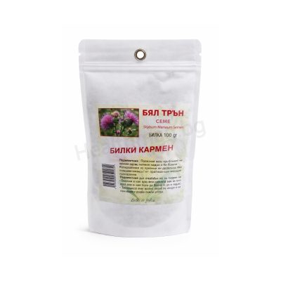 Бял трън семе 100 г Билки Кармен Milk Thistle Seed – Carmen Liver & Detox Support