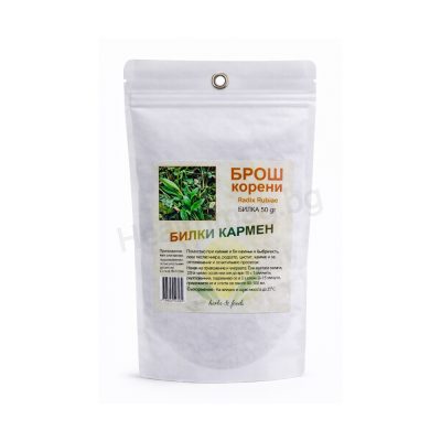 Брош корен 50 г Билки Кармен Madder Root – Carmen Urinary & Digestive Support