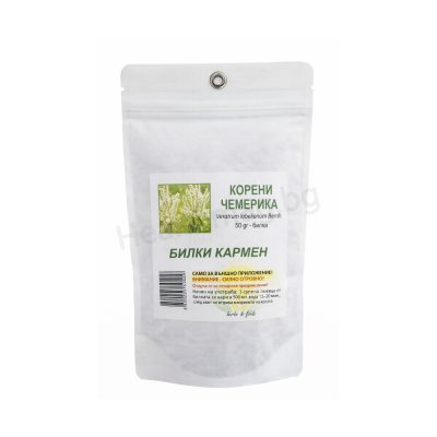 Чемерика корен 50 г Билки Кармен Hellebore Root – Carmen External & Traditional Support