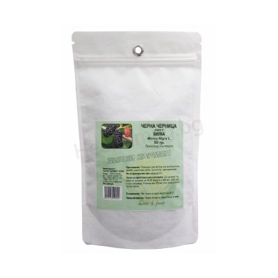 Черна черница лист 50 г Билки Кармен Black Mulberry Leaf – Carmen Blood Sugar & Metabolic Support