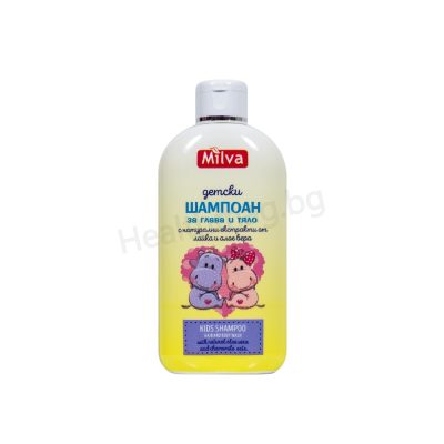Детски шампоан с лайка и алое вера за коса и тяло 200 мл Милва Kids shampoo hair and body wash with natural aloe vera and chamomile extr. Milva