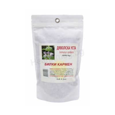Дяволска уста стрък 50 г Билки Кармен Motherwort Herb – Carmen Heart & Nervous System Support
