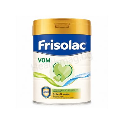 Фризолак ВОМ адаптирано мляко при повръщане 400 г, Friso (Frisolac Vom Infant Formula 400 g, Friso) 