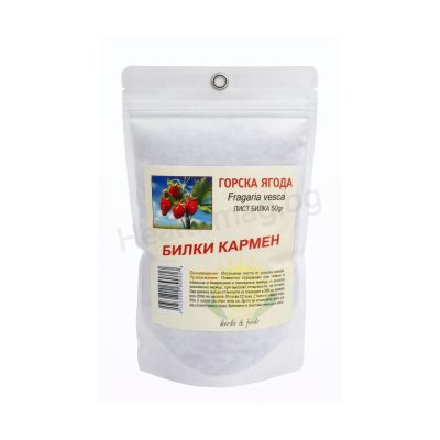 Горска ягода лист 50 г Билки Кармен Wild Strawberry Leaf – Carmen Digestive & Detox Support