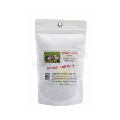 Гръмотрън корен 100 г Билки Кармен Restharrow Root – Carmen Urinary & Detox Support