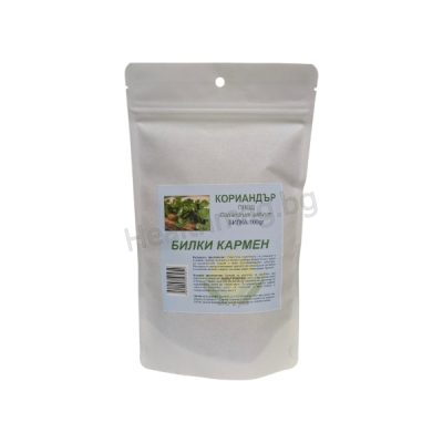 Кориандър плод 100 г Билки Кармен Coriander Seed – Carmen Digestive & Metabolic Support
