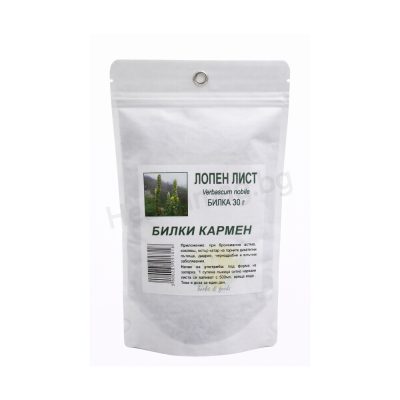 Лопен лист 30 г Билки Кармен Mullein Leaf – Carmen Respiratory & Soothing Support