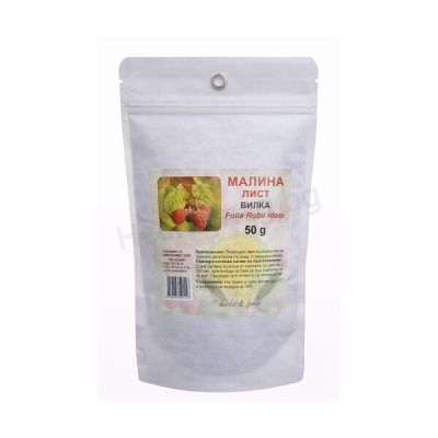 Малина лист 50 г Билки Кармен Raspberry Leaf – Carmen Women’s & Digestive Support