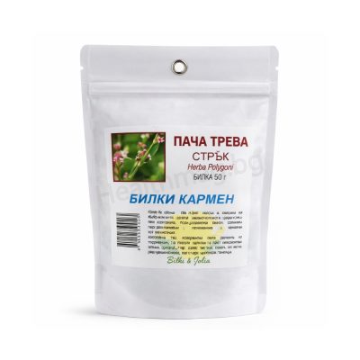Пача трева стрък 50 г Билки Кармен Knotgrass Herb – Carmen Detox & Urinary Support