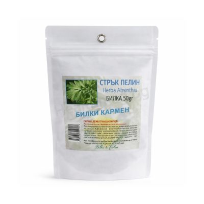 Пелин стрък 50 г Билки Кармен Wormwood Herb – Carmen Digestive & Detox Support