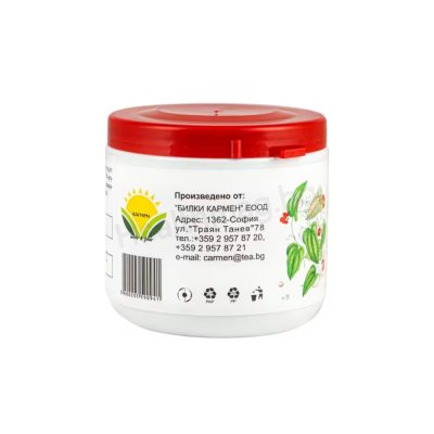 Сарсапарила корен Билки Кармен Sarsaparilla Root – Carmen Herbal Detox & Skin Support