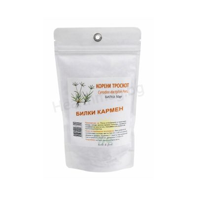 Троскот стрък 50 г Билки Кармен Couch Grass Herb – Carmen Urinary & Detox Support